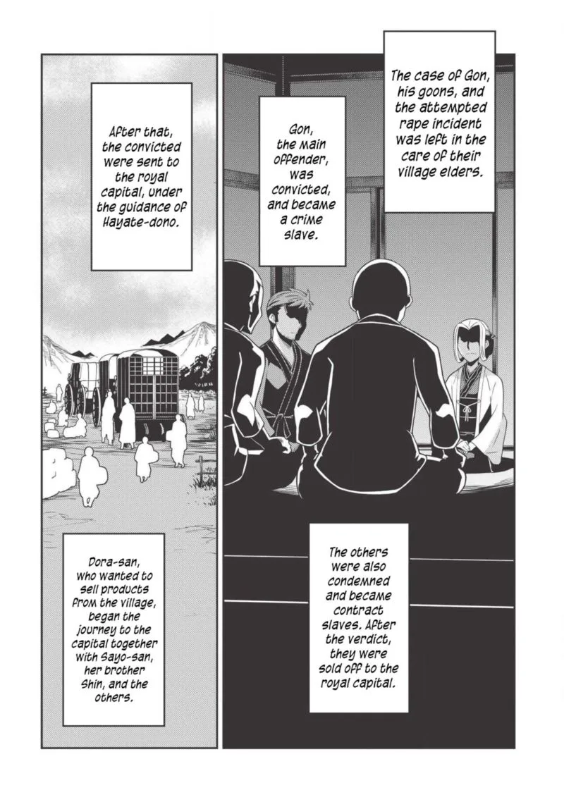 Seirei Gensouki Chapter 27 page 4