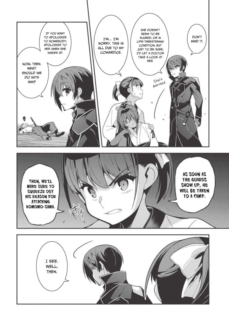Seirei Gensouki Chapter 27 page 24