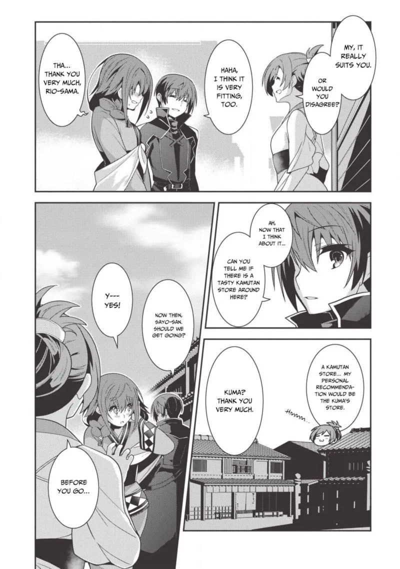 Seirei Gensouki Chapter 27 page 19