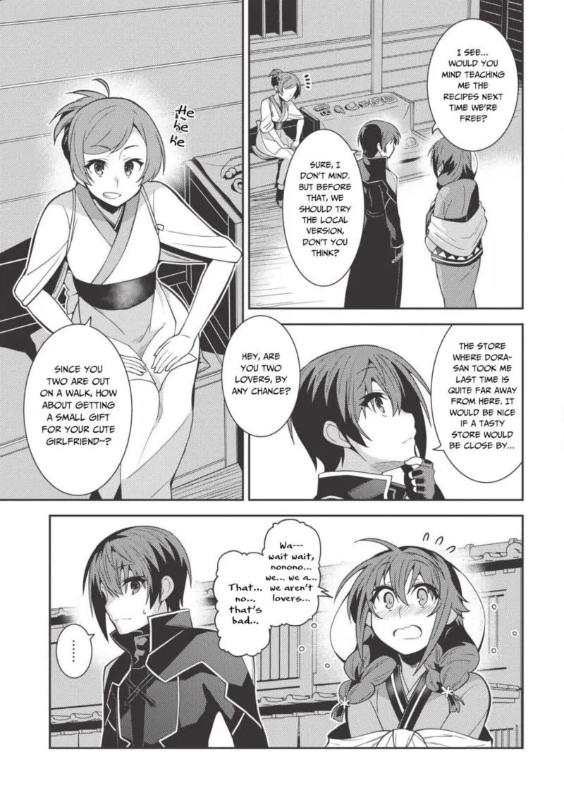 Seirei Gensouki Chapter 27 page 15