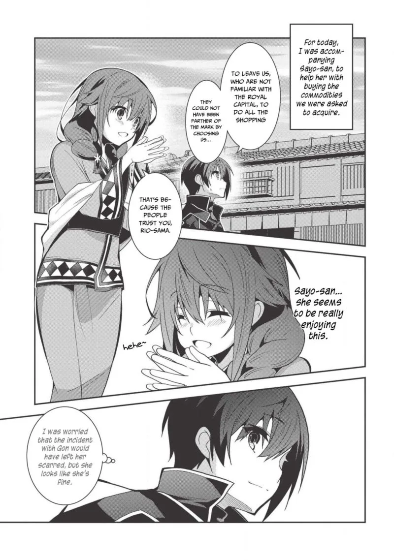 Seirei Gensouki Chapter 27 page 13