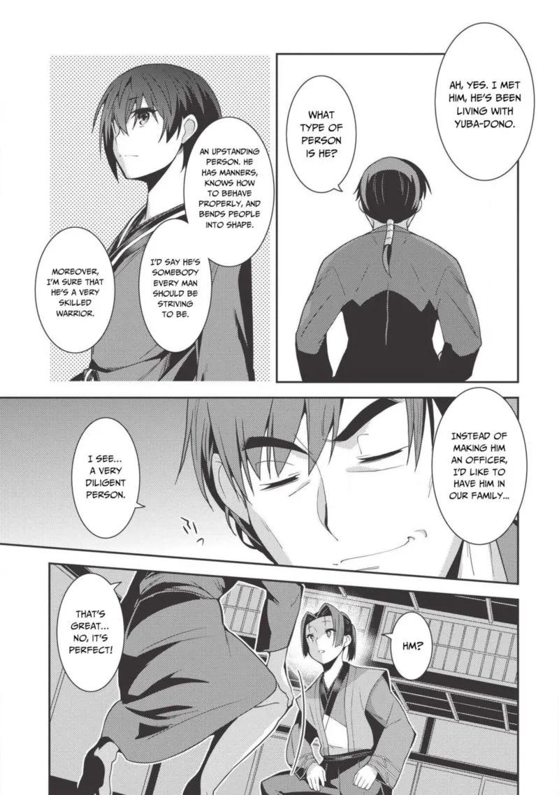 Seirei Gensouki Chapter 27 page 29