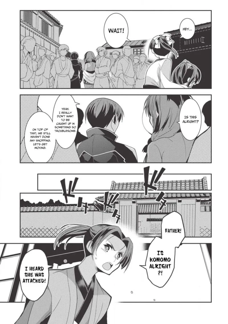 Seirei Gensouki Chapter 27 page 25