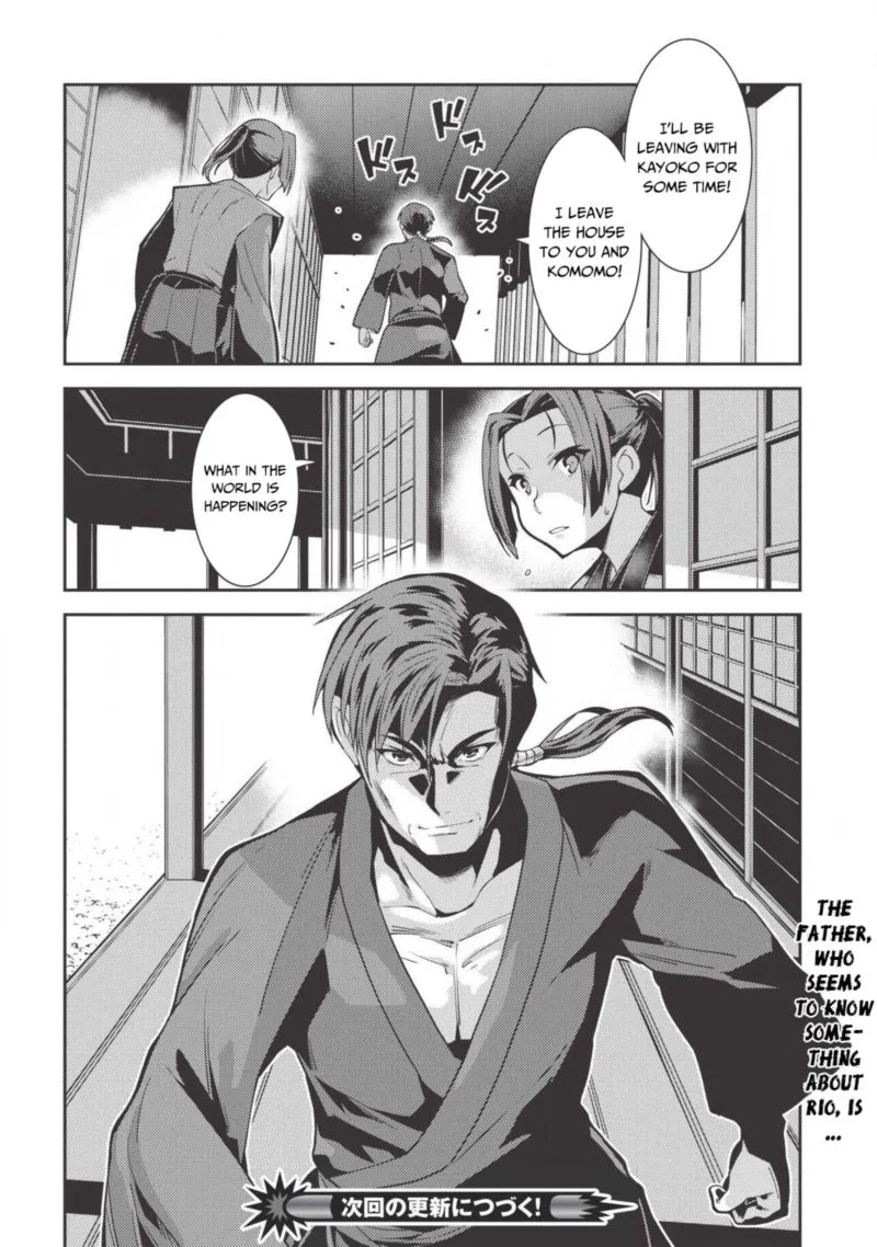 Seirei Gensouki Chapter 27 page 30