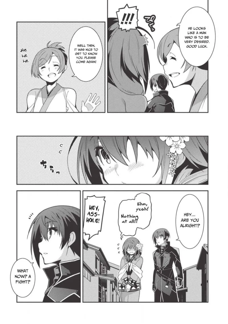 Seirei Gensouki Chapter 27 page 20