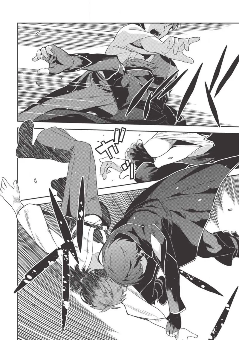 Seirei Gensouki Chapter 27 page 22