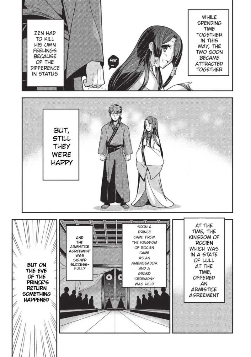 Seirei Gensouki Chapter 28 page 11