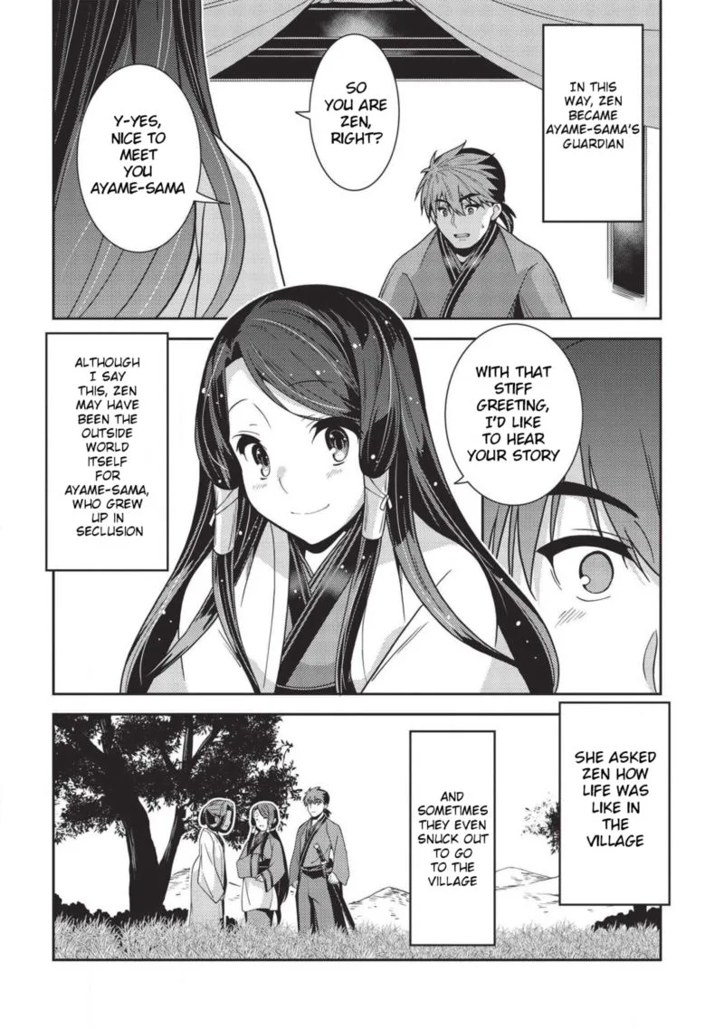 Seirei Gensouki Chapter 28 page 10