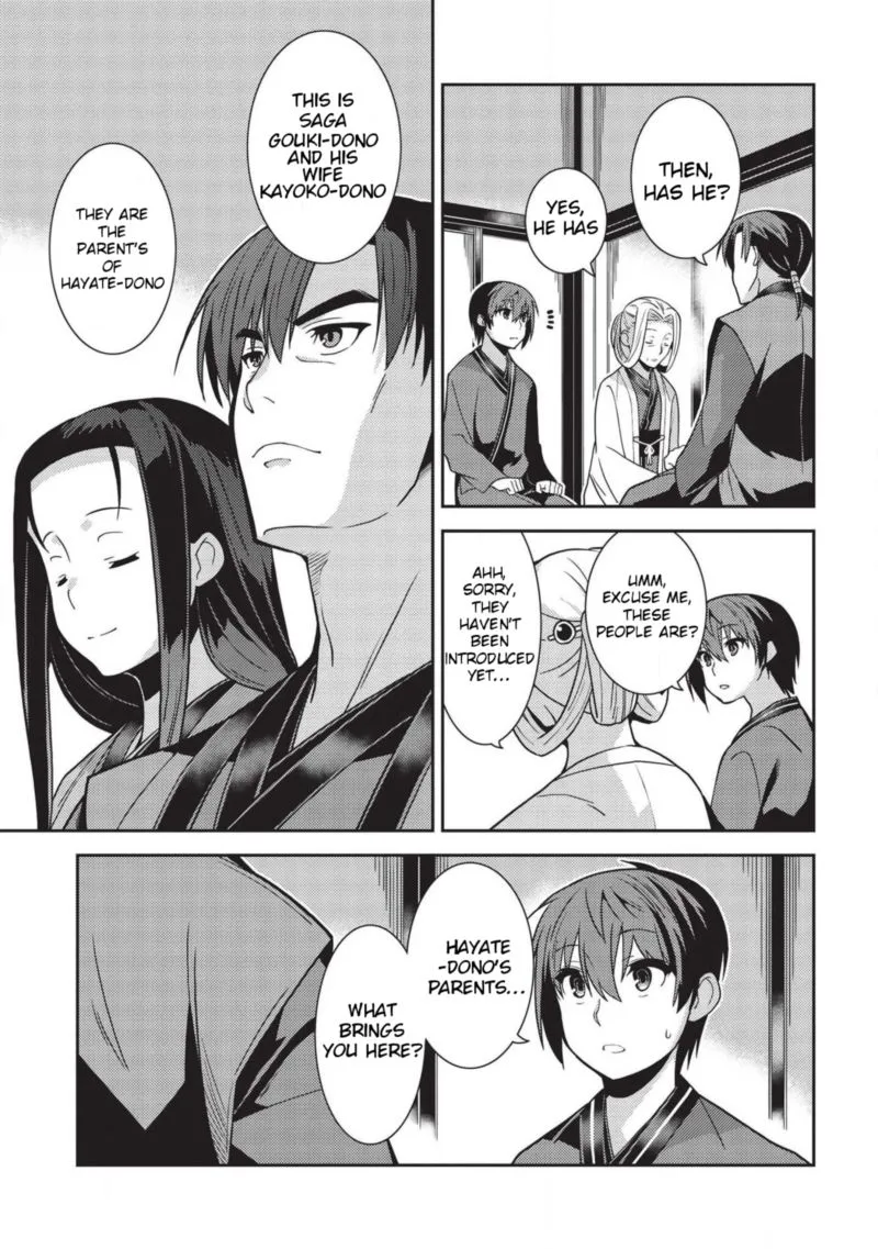 Seirei Gensouki Chapter 28 page 5