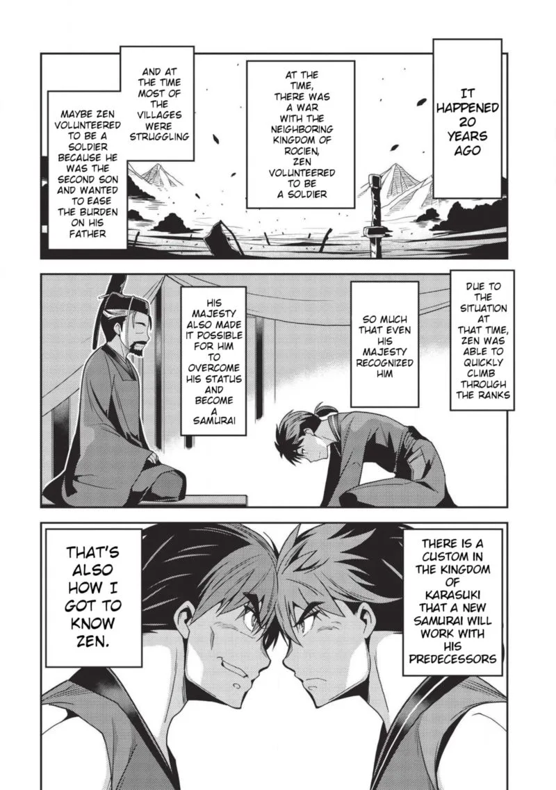 Seirei Gensouki Chapter 28 page 8