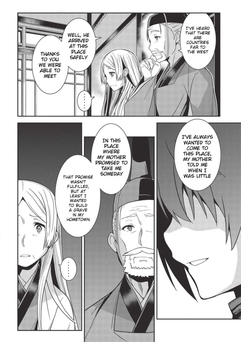 Seirei Gensouki Chapter 28 page 24