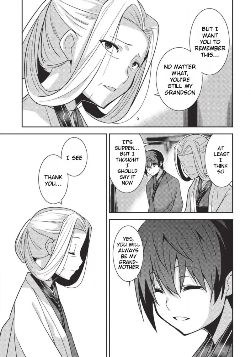 Seirei Gensouki Chapter 28 page 17
