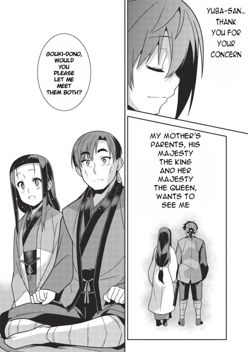 Seirei Gensouki Chapter 28 page 18