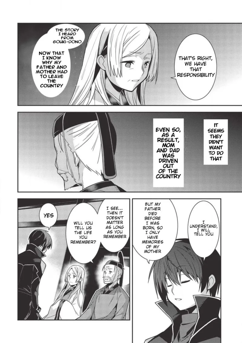 Seirei Gensouki Chapter 28 page 26