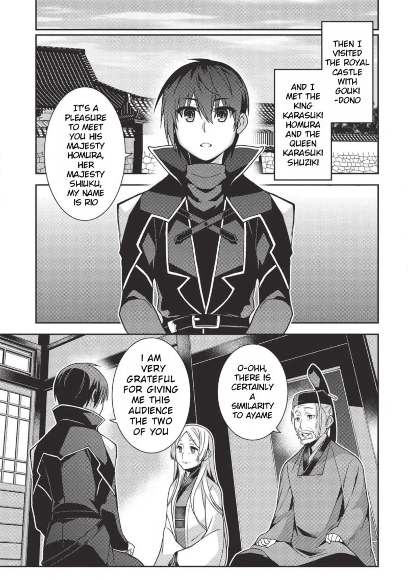 Seirei Gensouki Chapter 28 page 19