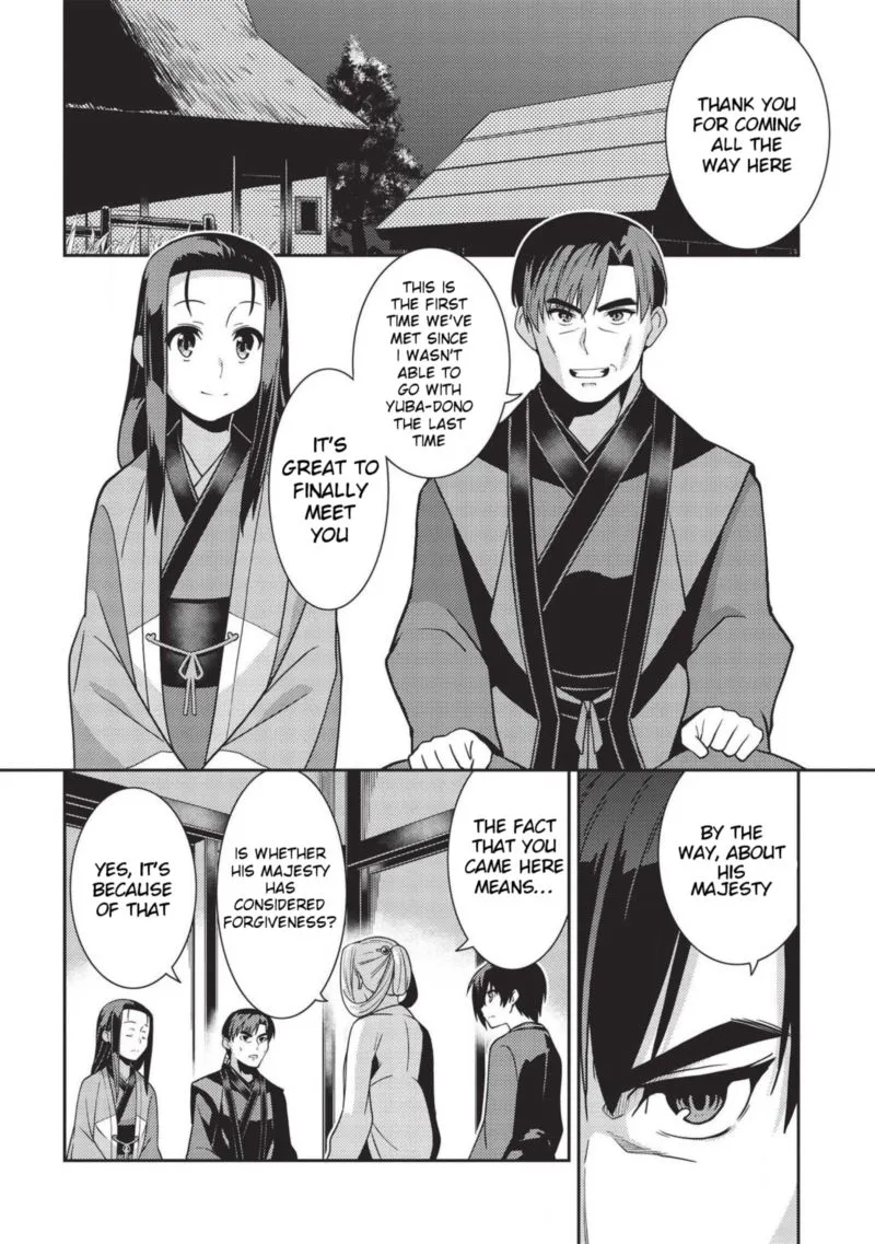 Seirei Gensouki Chapter 28 page 4