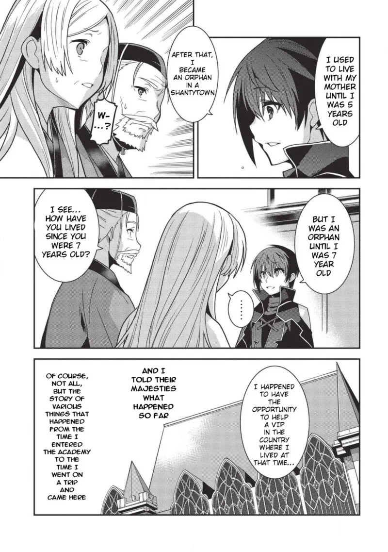 Seirei Gensouki Chapter 28 page 23