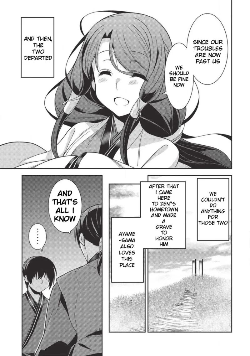 Seirei Gensouki Chapter 28 page 15