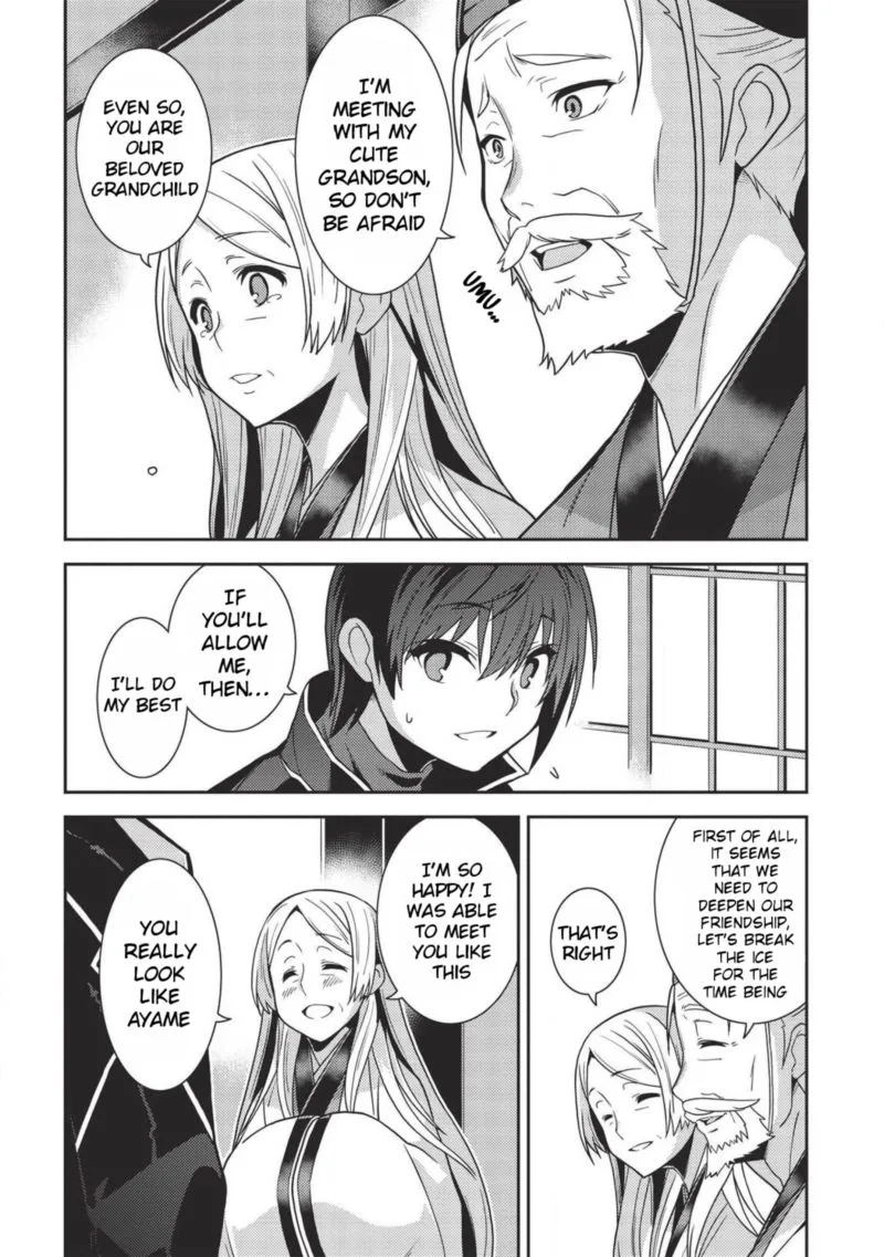 Seirei Gensouki Chapter 28 page 20