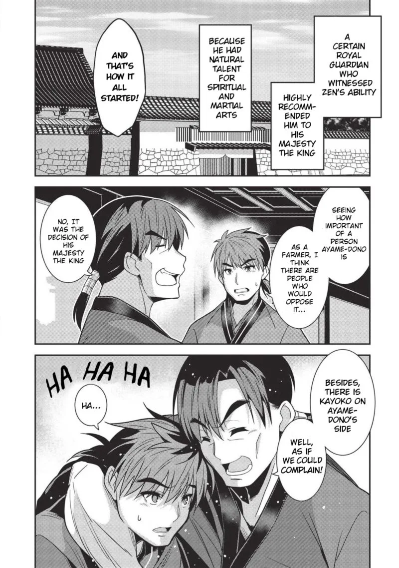 Seirei Gensouki Chapter 28 page 9