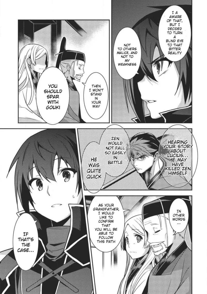 Seirei Gensouki Chapter 29 page 17
