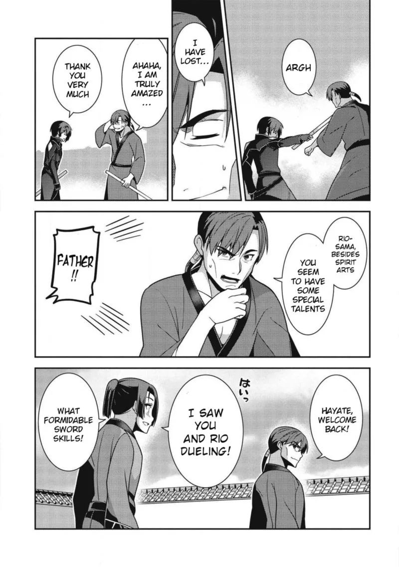 Seirei Gensouki Chapter 29 page 27