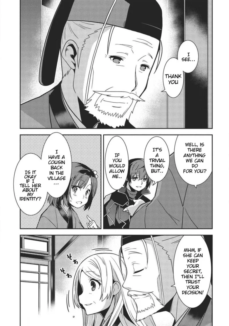 Seirei Gensouki Chapter 29 page 33