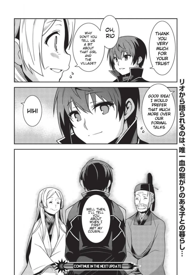 Seirei Gensouki Chapter 29 page 34