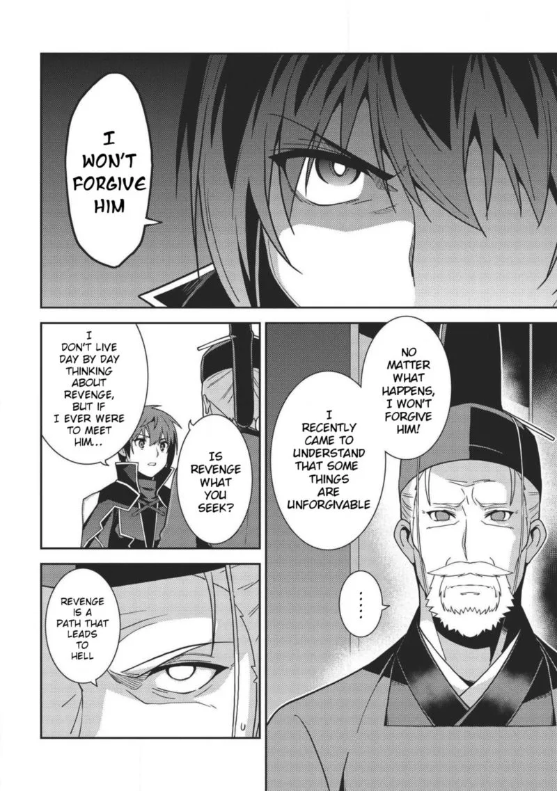 Seirei Gensouki Chapter 29 page 16