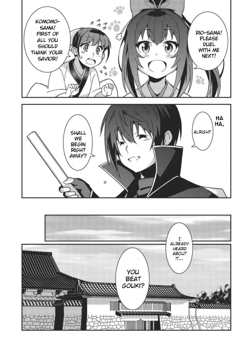Seirei Gensouki Chapter 29 page 31