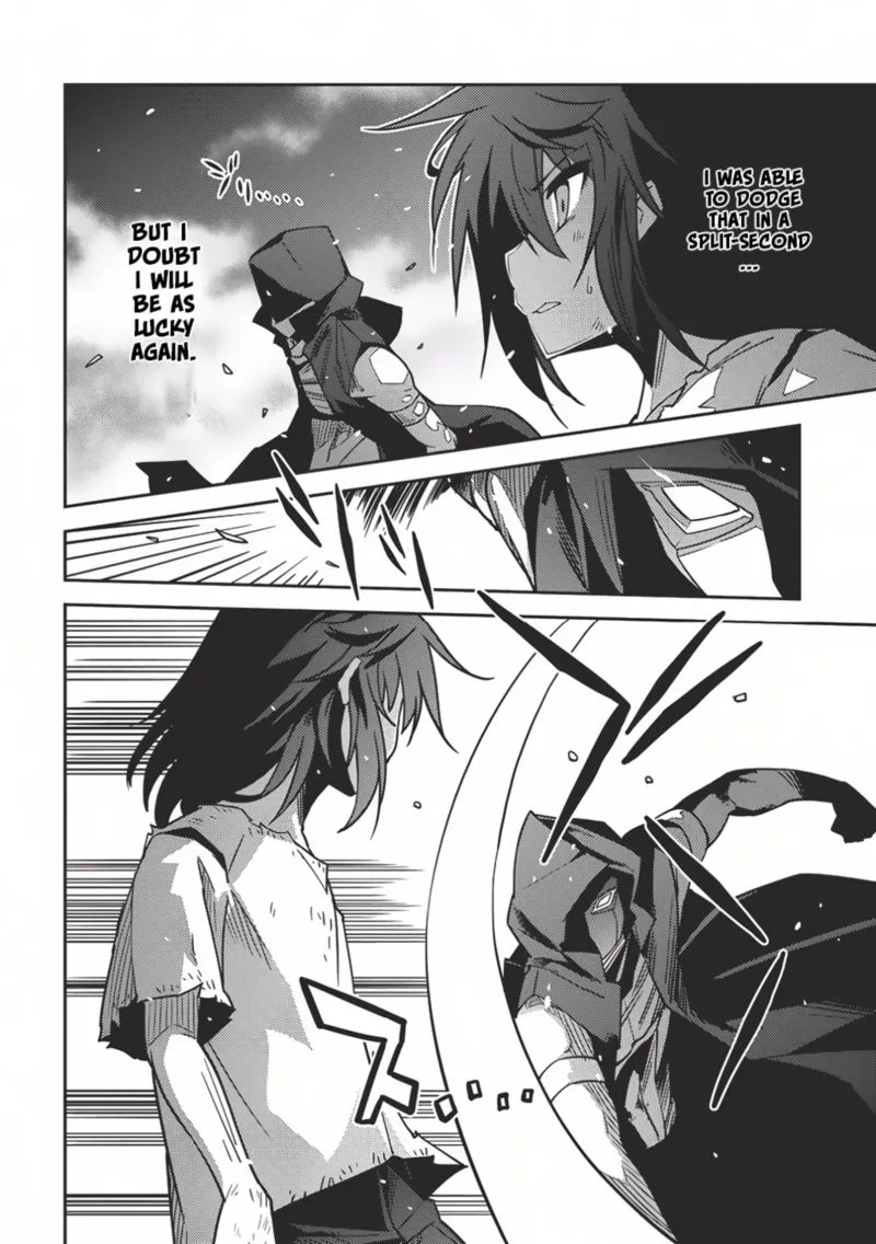 Seirei Gensouki Chapter 3 page 4