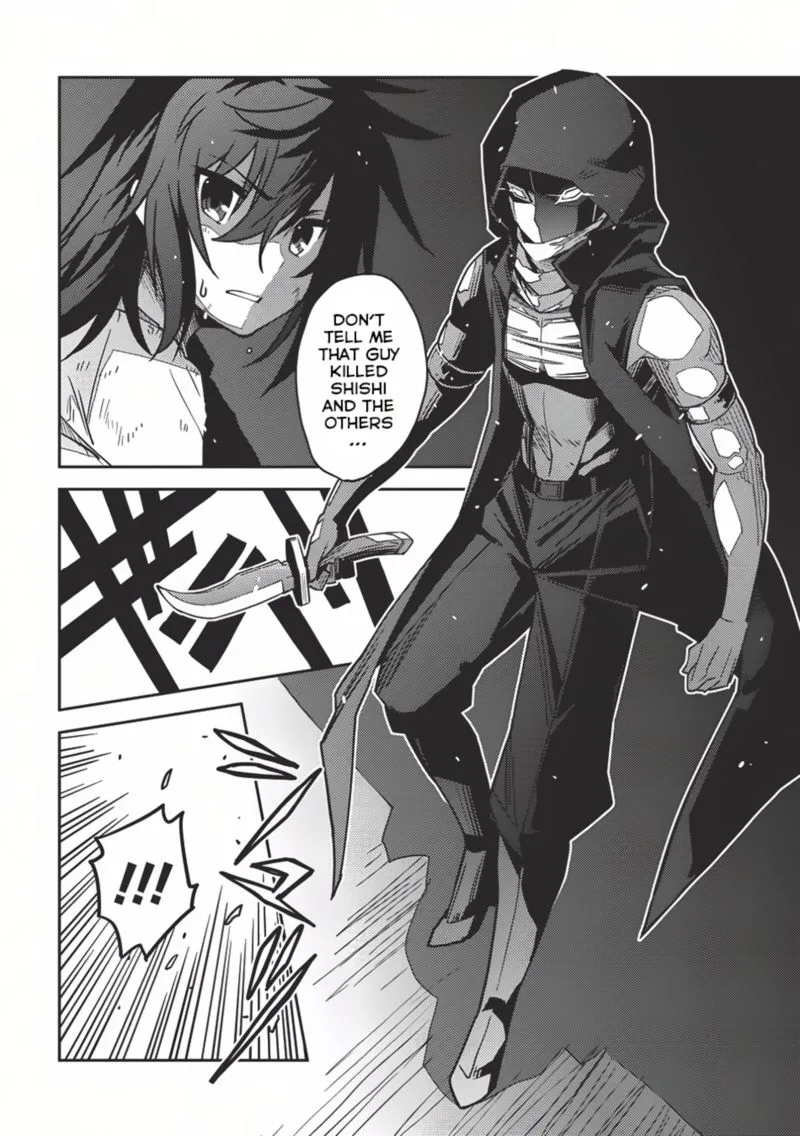 Seirei Gensouki Chapter 3 page 2