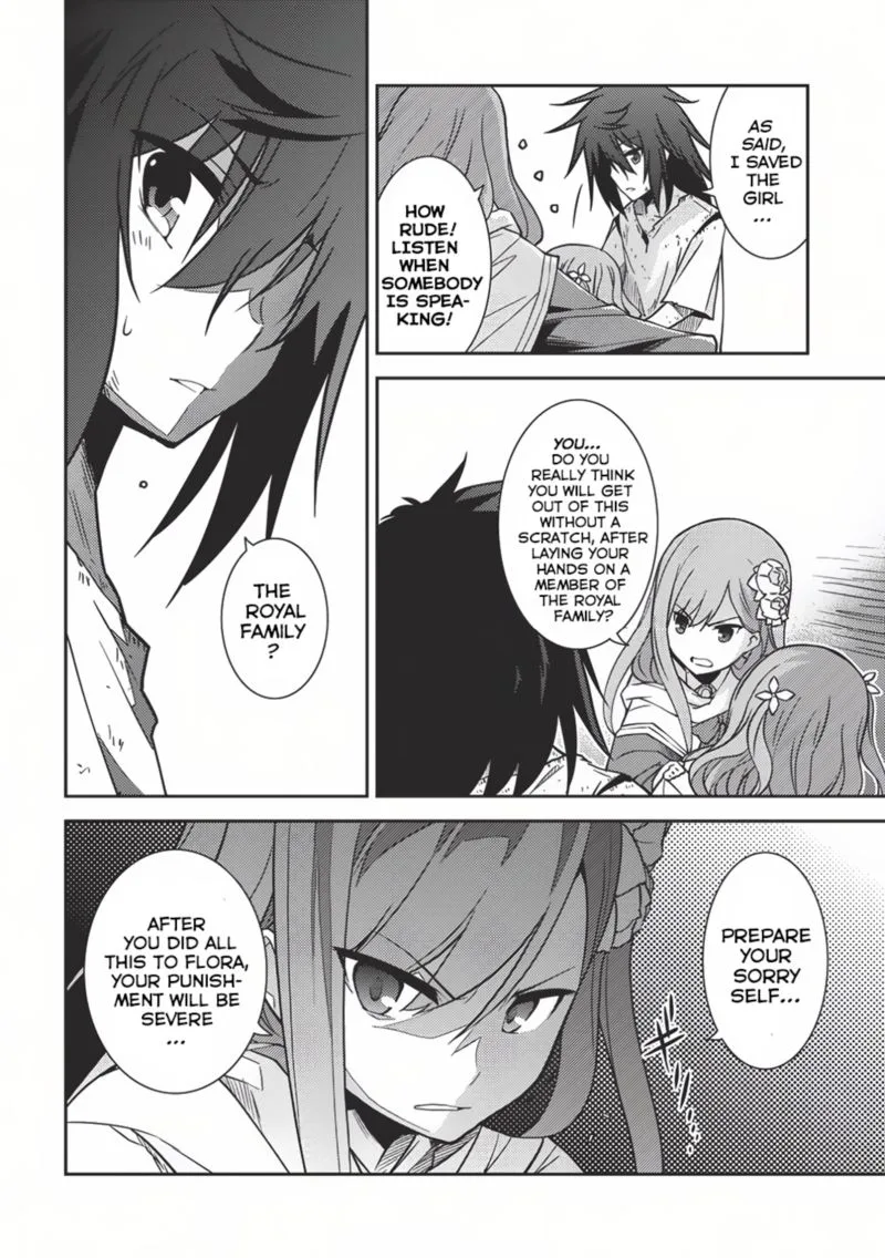 Seirei Gensouki Chapter 3 page 23