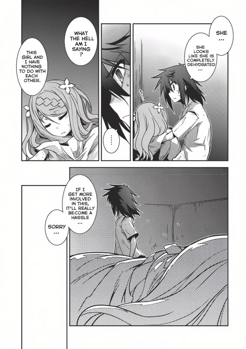 Seirei Gensouki Chapter 3 page 20