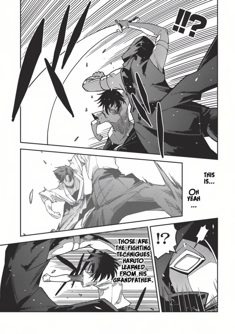 Seirei Gensouki Chapter 3 page 5
