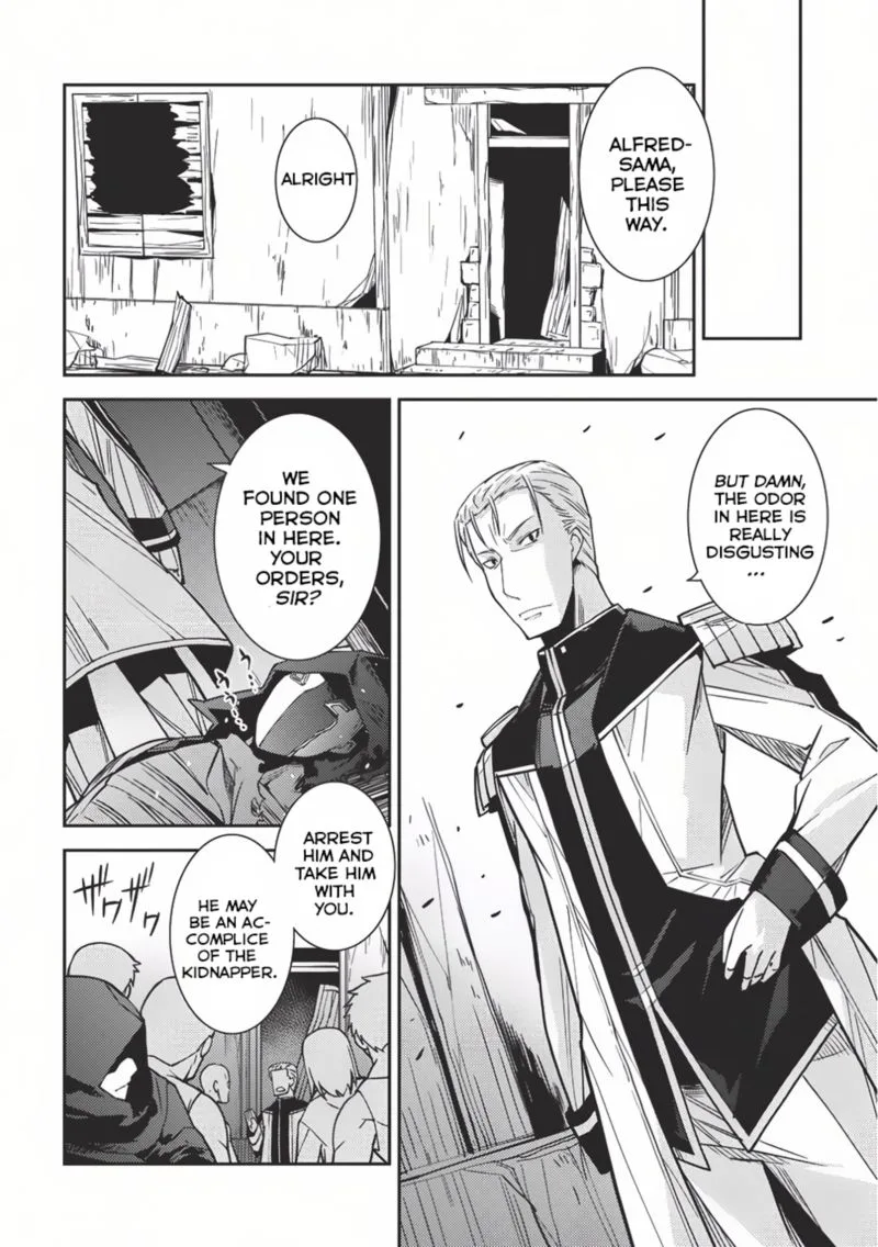 Seirei Gensouki Chapter 3 page 27