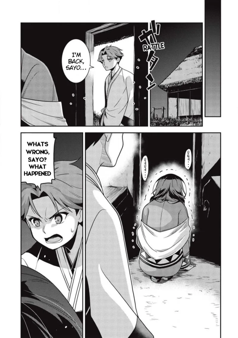 Seirei Gensouki Chapter 30 page 15