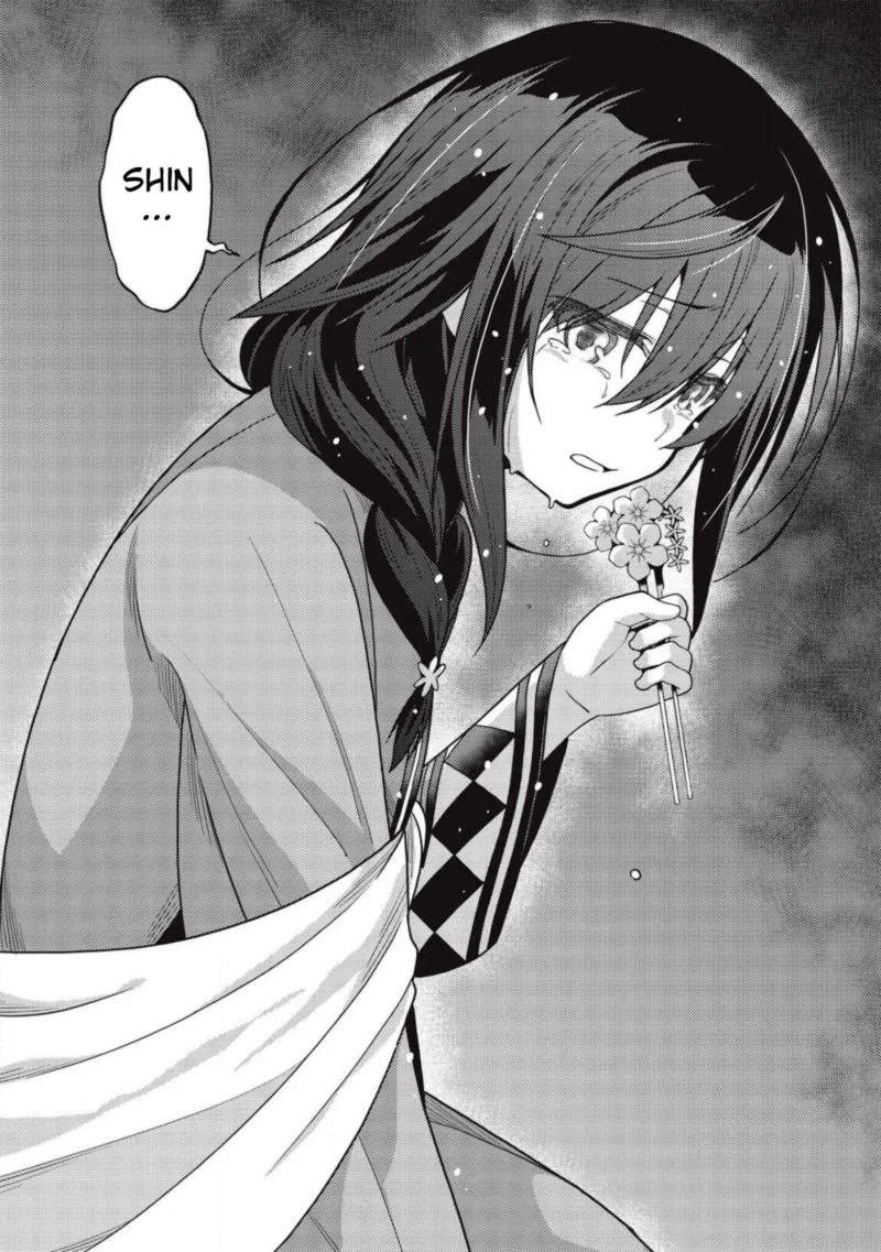Seirei Gensouki Chapter 30 page 16