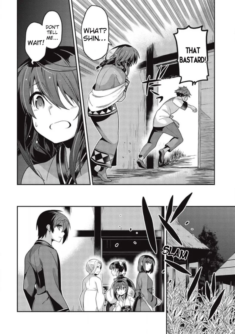 Seirei Gensouki Chapter 30 page 20