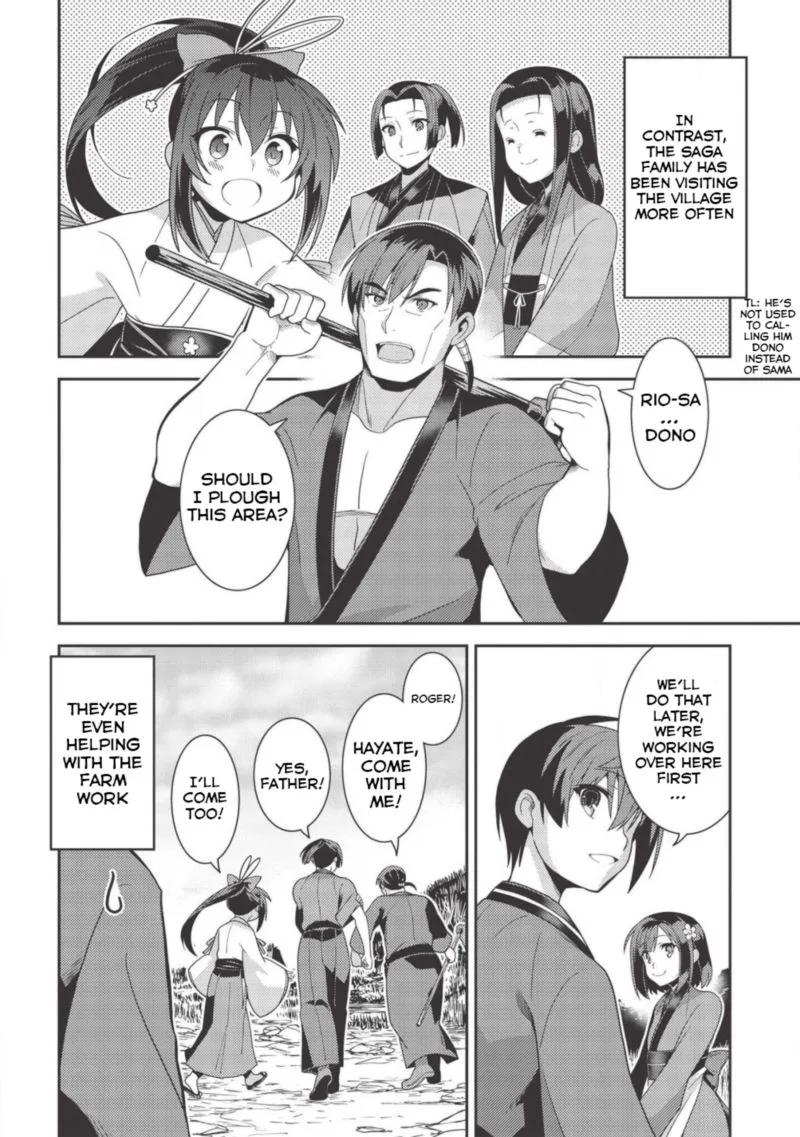 Seirei Gensouki Chapter 31 page 2