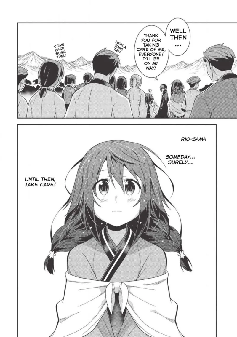 Seirei Gensouki Chapter 31 page 24