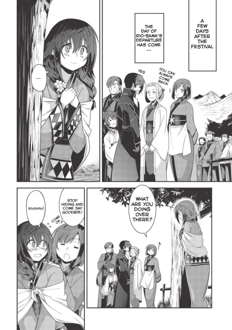 Seirei Gensouki Chapter 31 page 22
