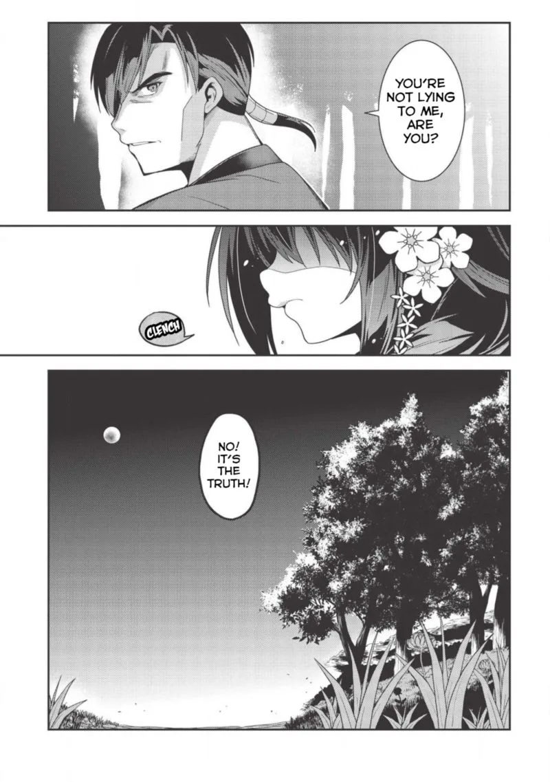 Seirei Gensouki Chapter 31 page 21