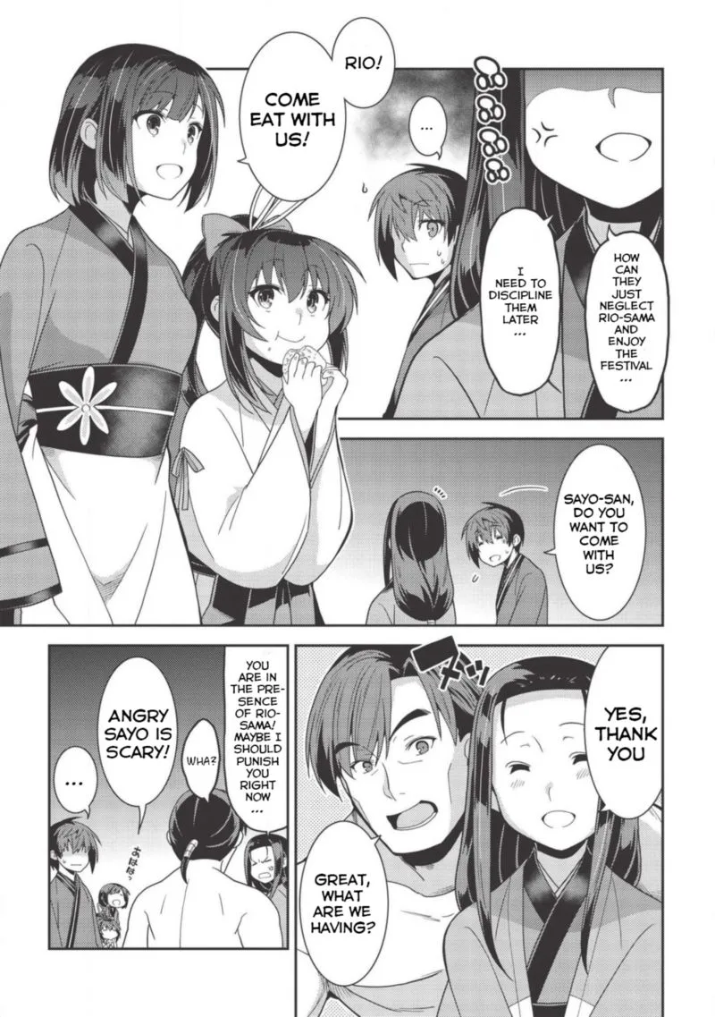 Seirei Gensouki Chapter 31 page 5