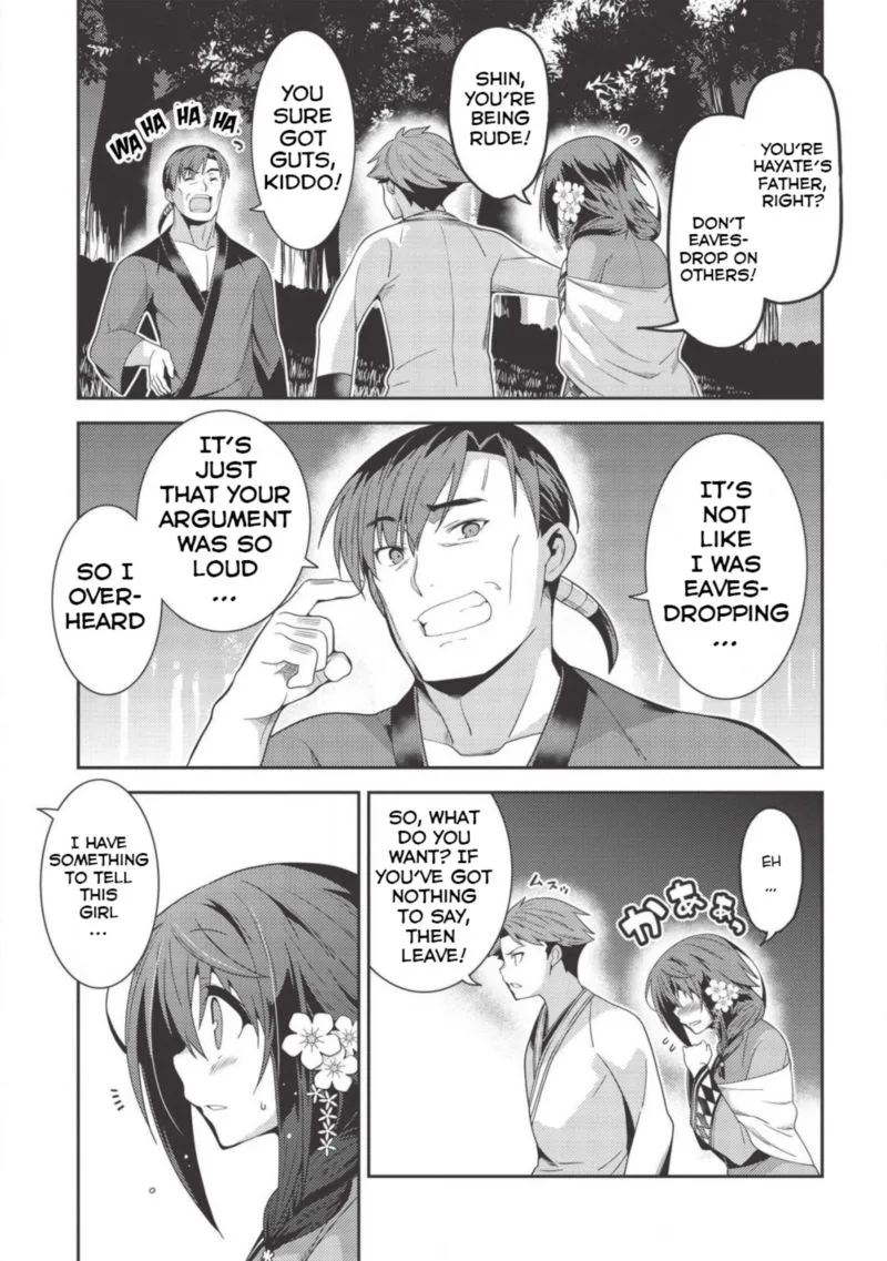 Seirei Gensouki Chapter 31 page 19