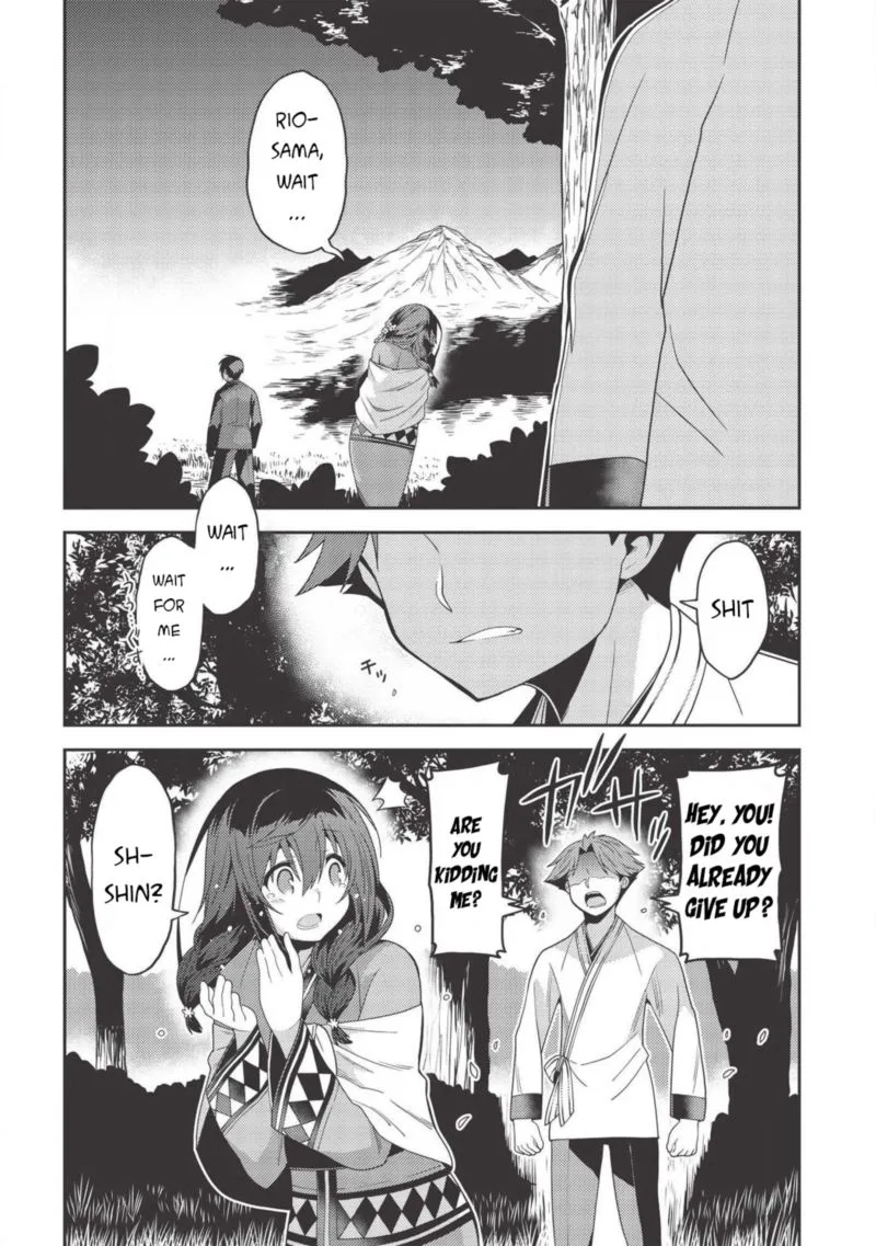 Seirei Gensouki Chapter 31 page 16