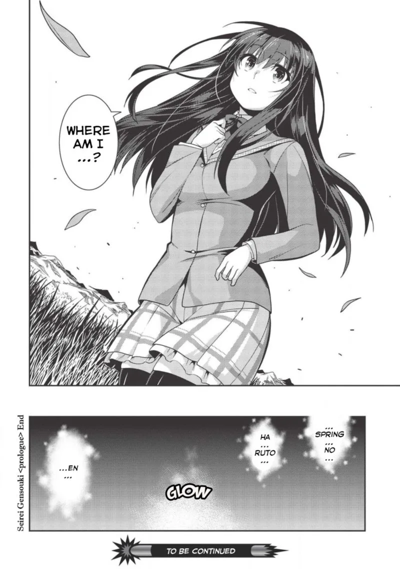 Seirei Gensouki Chapter 31 page 30