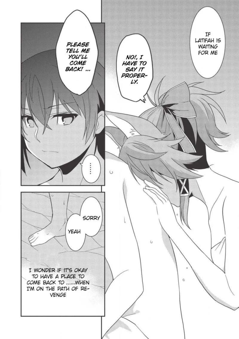 Seirei Gensouki Chapter 32 page 23