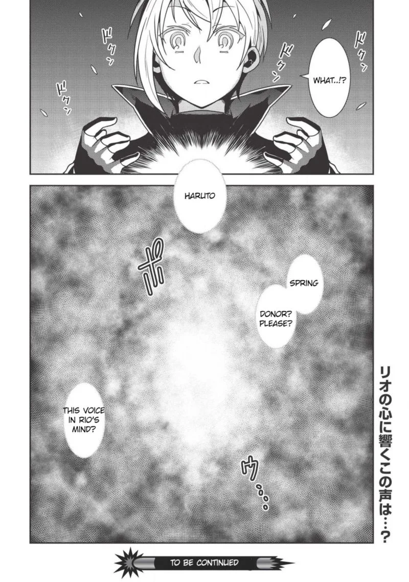 Seirei Gensouki Chapter 32 page 30