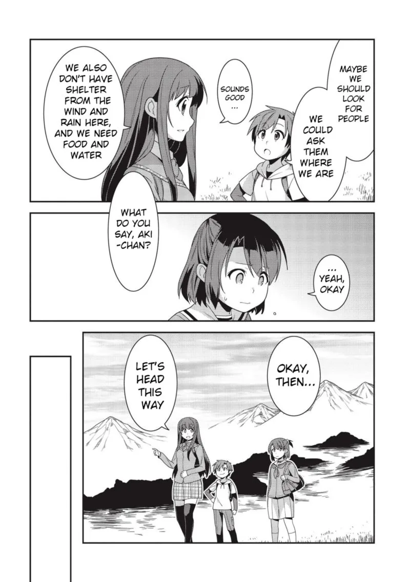 Seirei Gensouki Chapter 33 page 9